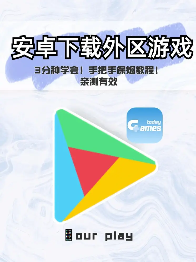 AV无码久久精品蜜桃截图1